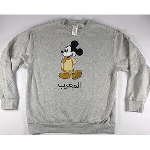 2025 Disney Parks EPCOT World Showcase Morocco Mickey Mouse Sweatshirt Large